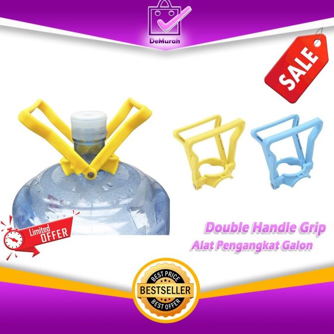 Jual Alat Bantu Angkat Galon Double Handle Grip Alat Pengangkat Galon 0768 Shopee Indonesia 0829