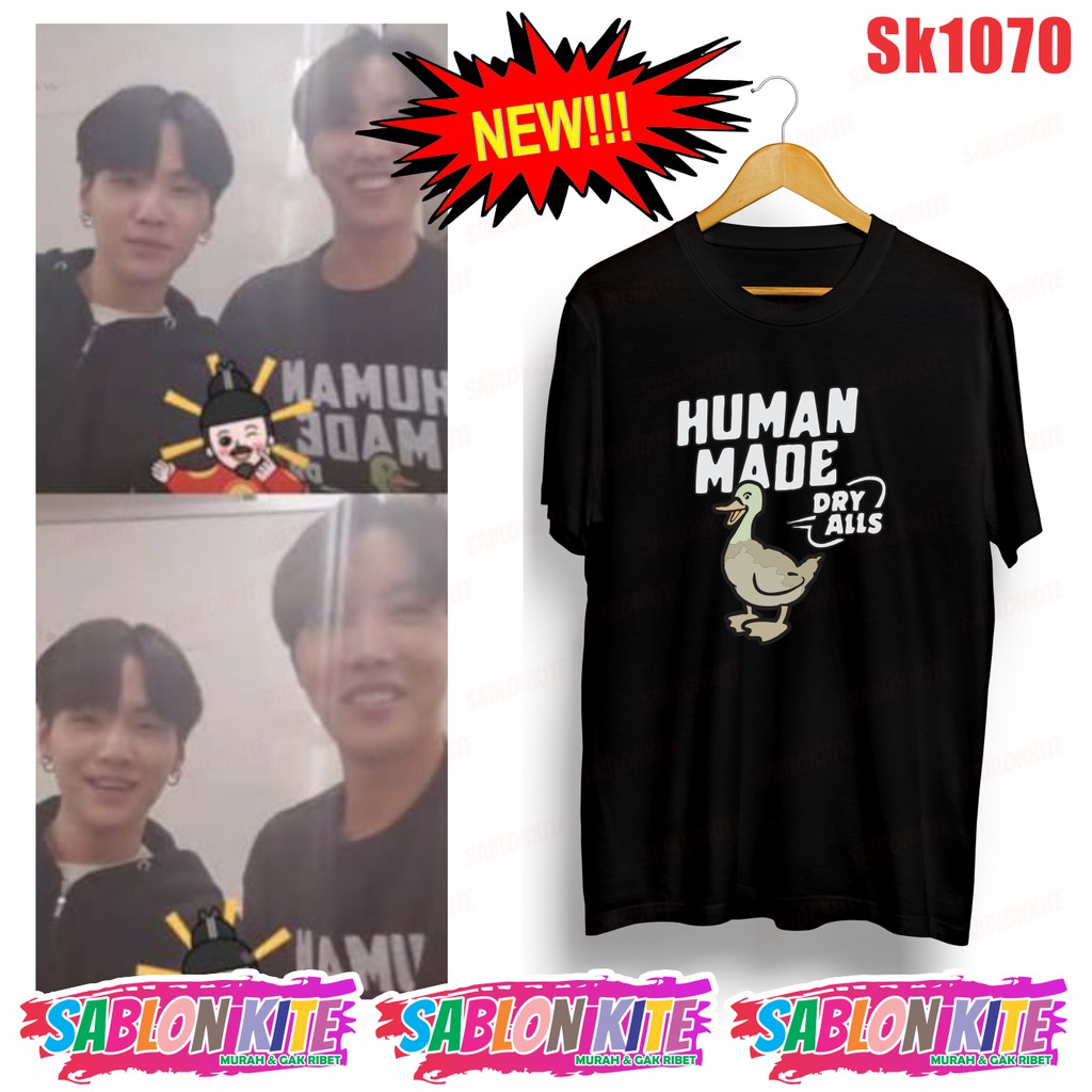 HUMAN MADE ミトン ベージュ 新品 BTS J-HOPE ARTIST-MADE