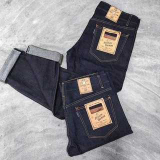 Jeans - 14oz Selvedge style denim