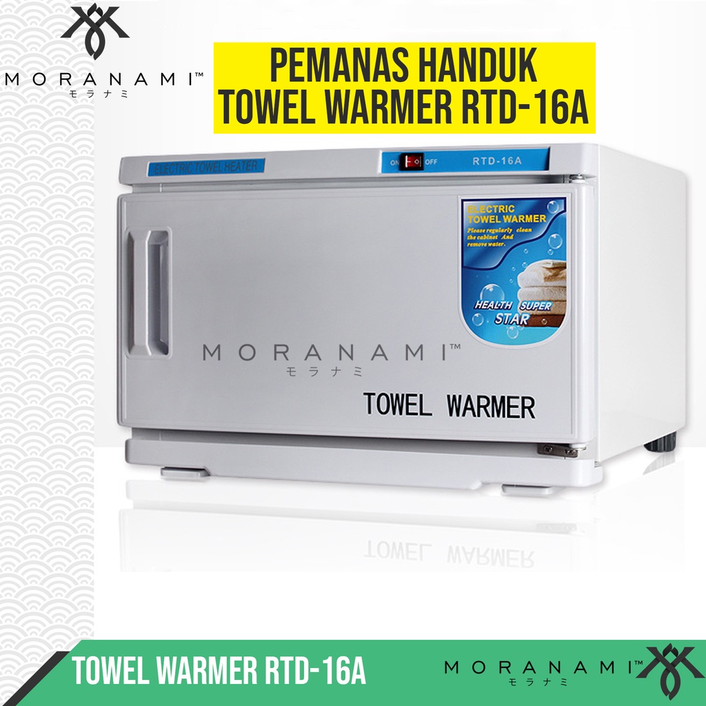 Jual Pemanas Handuk Penghangat Handuk Towel Warmer RTD16A Shopee