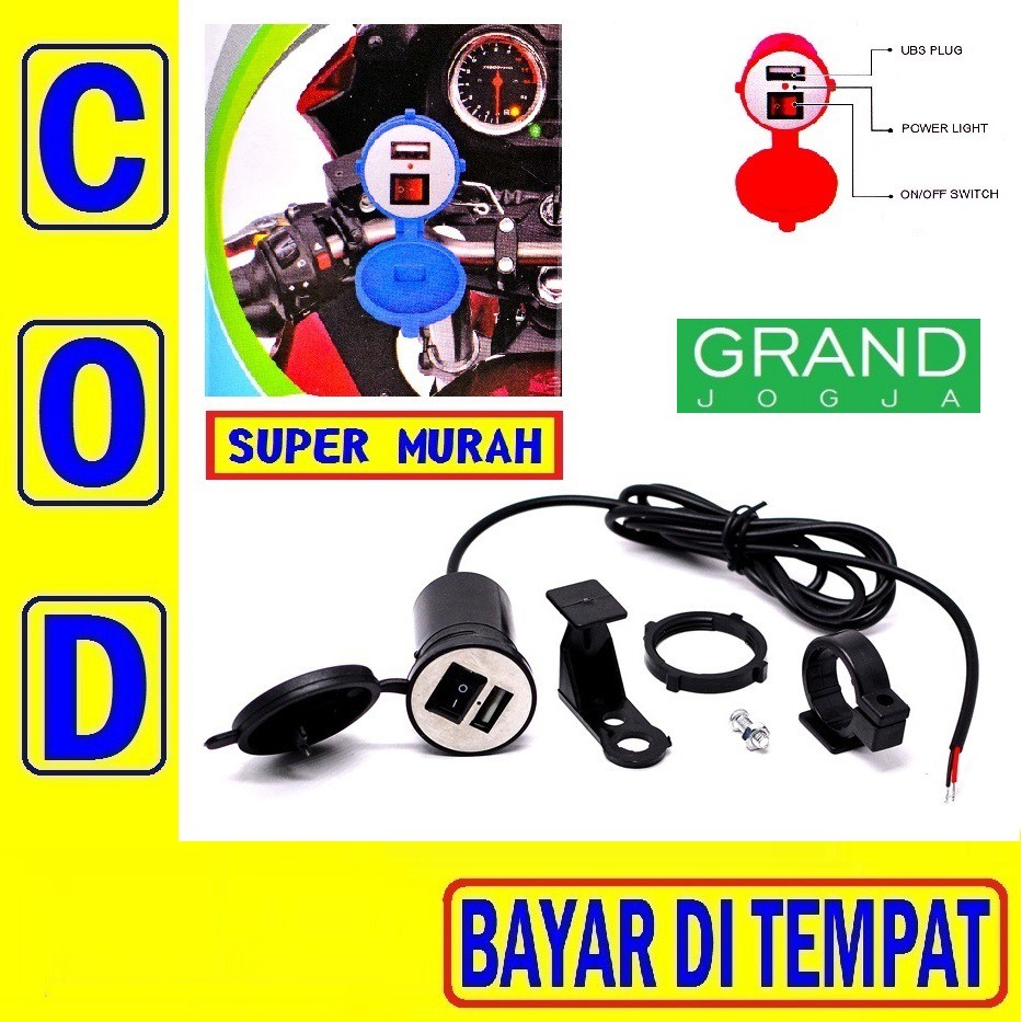 Jual PAC 6A, PAC 5D Charger Hp Motor Cas Aki On Off Tutup Waterproof