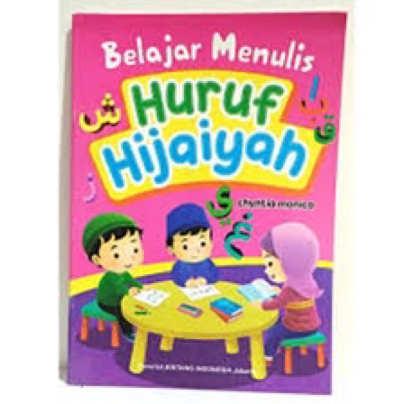 Jual Buku Belajar Menulis Huruf Hijaiyah | Shopee Indonesia