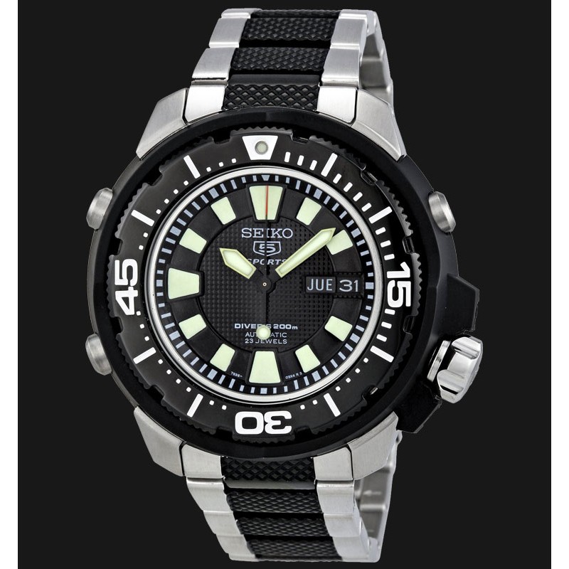Seiko skz253 hotsell