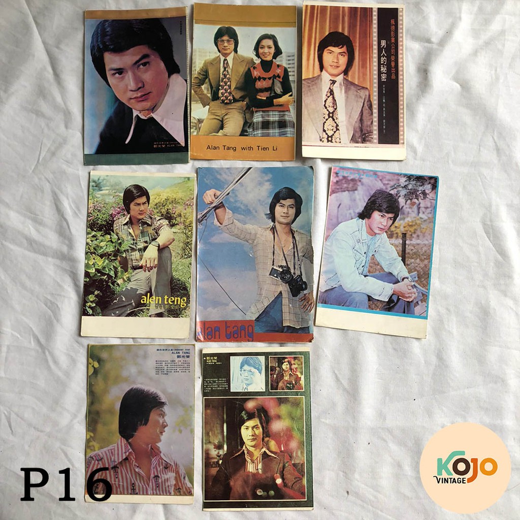 Jual Foto Jadul Tua Kuno Antik Tempo Dulu Vintage Artis Hongkong Alan Tang Shopee Indonesia