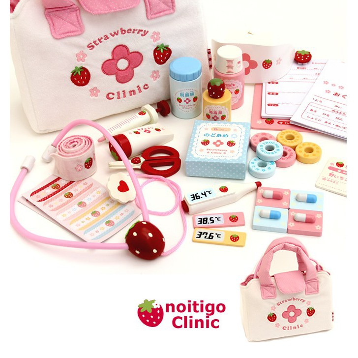 Jual Doctor set mainan anak (include bag) Shopee Indonesia