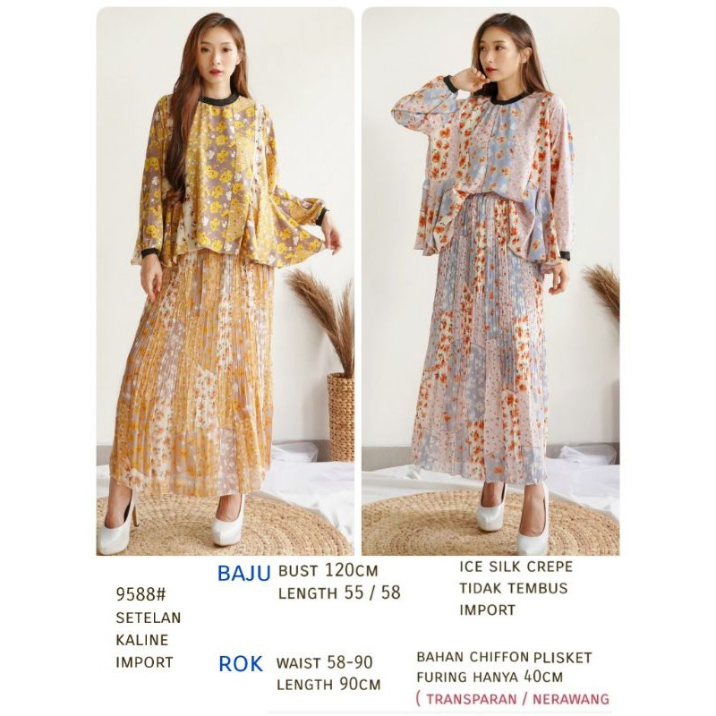 Jual 9588# set kaline baju dan rok import tren terbaru new keren tree m ...