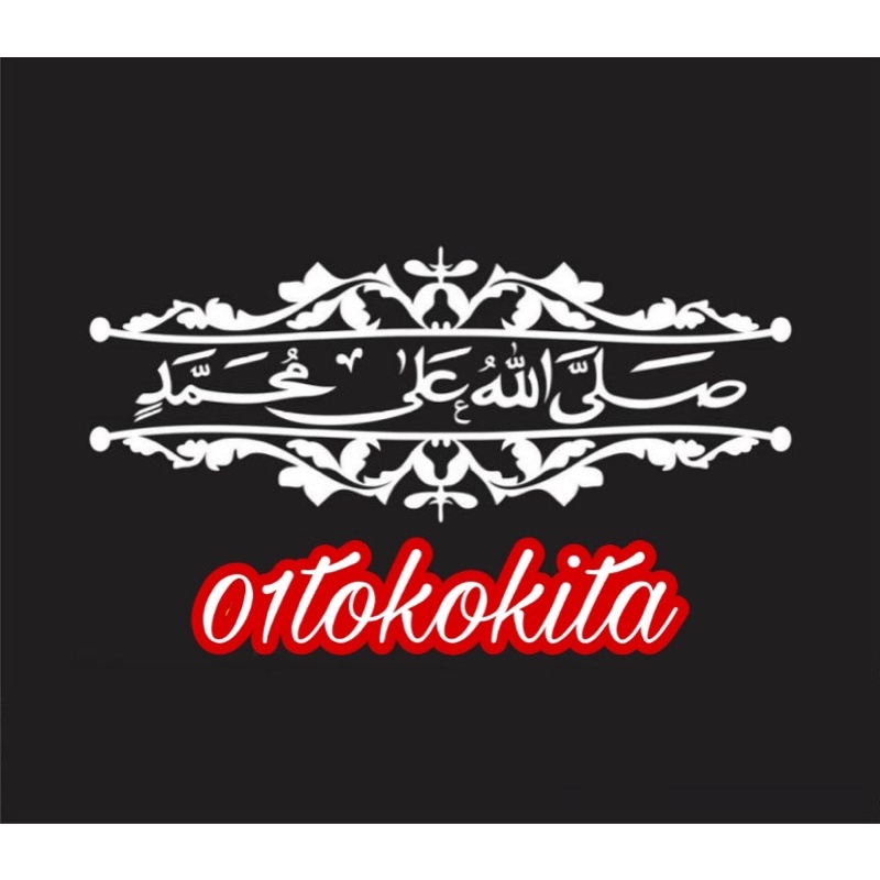 Jual Sticker cuting body dan visor roda 4 sholawat PO. HARYANTO full ...