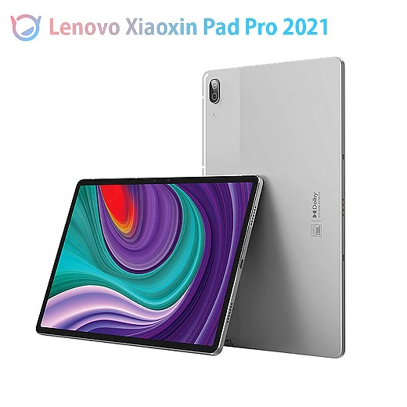 Lenovo XiaoXinPad Pro 2021 寂し SD 870