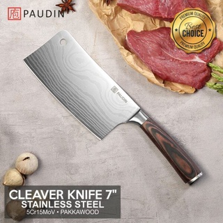 Promo SHIBAZI Pisau Dapur Chef Knife Cleaver Wide 10 Inch - S602