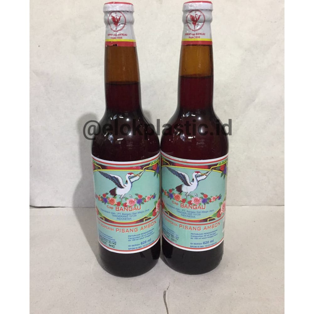Jual Sirup Bango Kemasan Botol 520ml (Rasa Pisang Ambon) | Shopee Indonesia