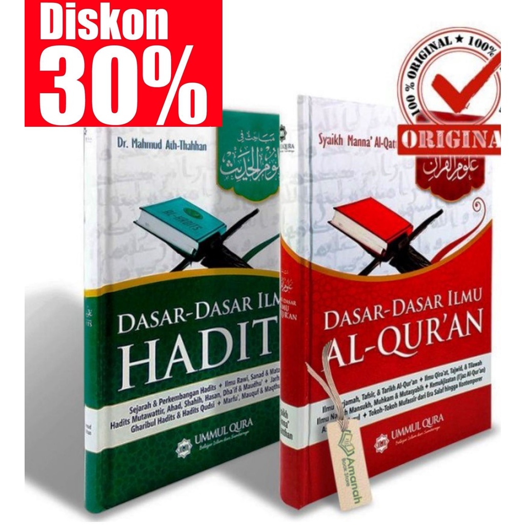 Jual Original 2 Buku Dasar Dasar Ilmu Al Quran Hadits Ummul Qura Bisa Cod Shopee 4002