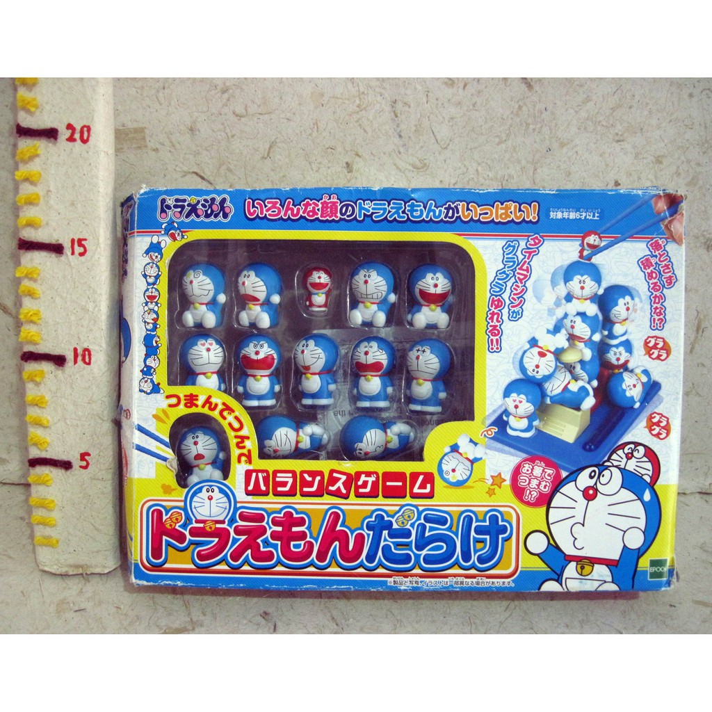 Jual Action Figure Doraemon Playing Set Game Original Japan EPOCH ...
