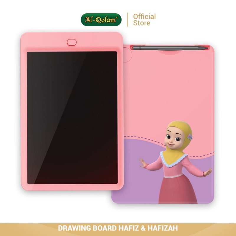 Jual Drawing Board Hafiz & Hafizah Alqolam Ipad | Shopee Indonesia
