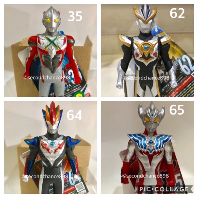 2021 BANDAI CHINA Ultra Kaiju Monster Series Ultraman 51 Telesdon New ! EUR 24,99 - IT