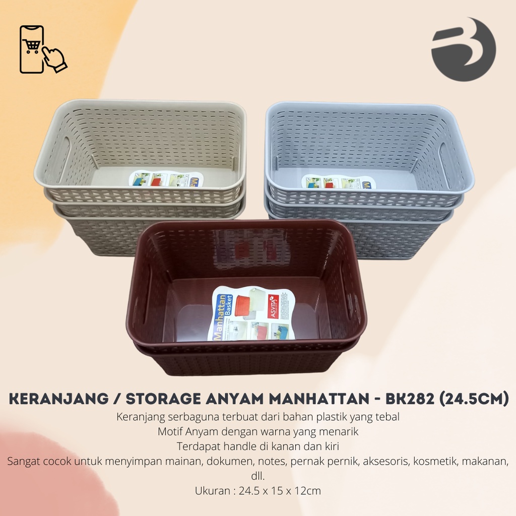 Jual Keranjang Storage Box Serbaguna Anyam Manhattan Bk282 245cm Shopee Indonesia 2806