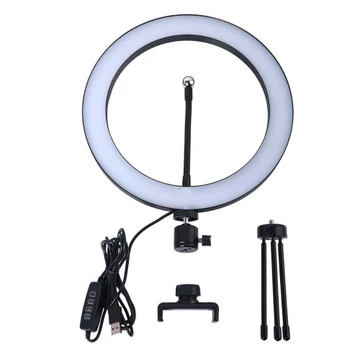 Lacyfans Halo Ring Light Led 120 Led 10 Inch Holder Mini Tripod Rl 128 Kirana