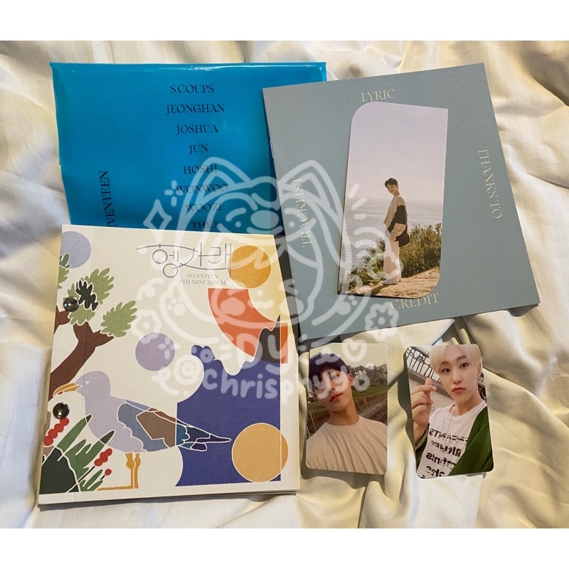 Jual unsealed seventeen henggarae album an ode real truth sealed ...