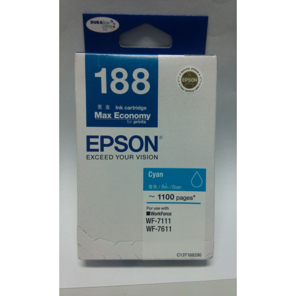 Tinta Epson T188 - cyan (WF-7111 dan WF-7611) (C13T188290) (3)