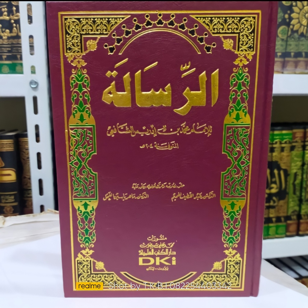 Jual AR RISALAH Muhammad bin idris as syafi'i risalah imam syafi ...