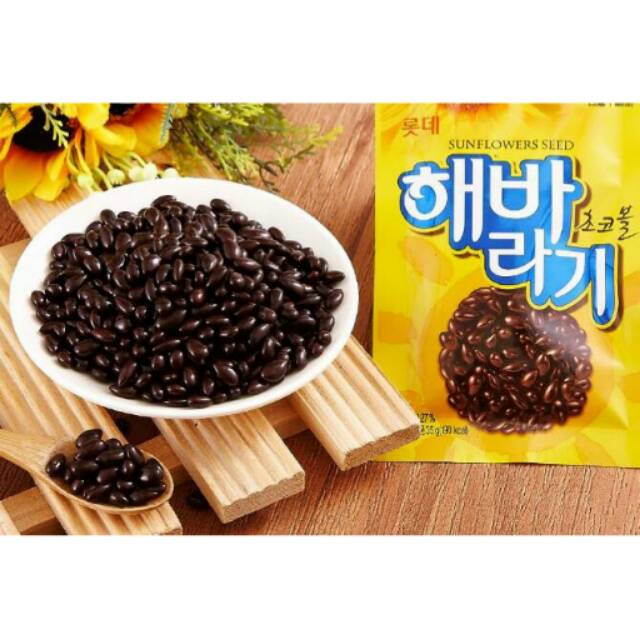 Jual Korean Lotte Sunflowers Seed Chocolate Coated Chocoball Choco Ball Coklat Klasik Korea