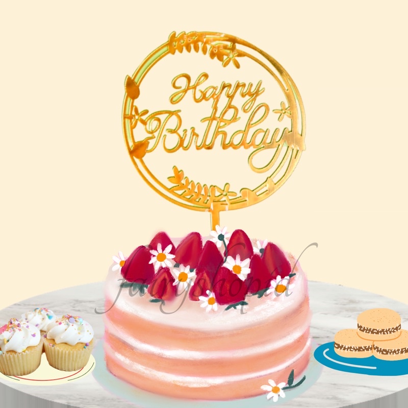 Jual TOPPER KUE ULANG TAHUN AKRILIK BULAT DAUN / TOPPER HAPPY BIRTHDAY ...