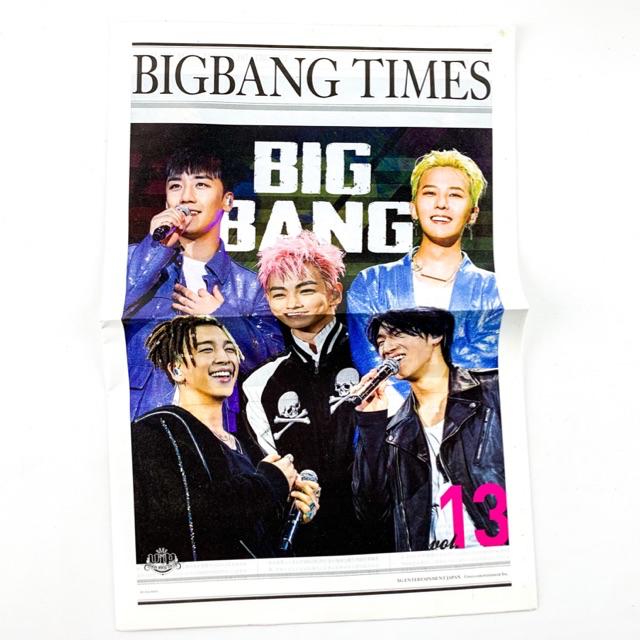 BIGBANG特集雑誌 ＋ BIGBANG 強う タイムズ 