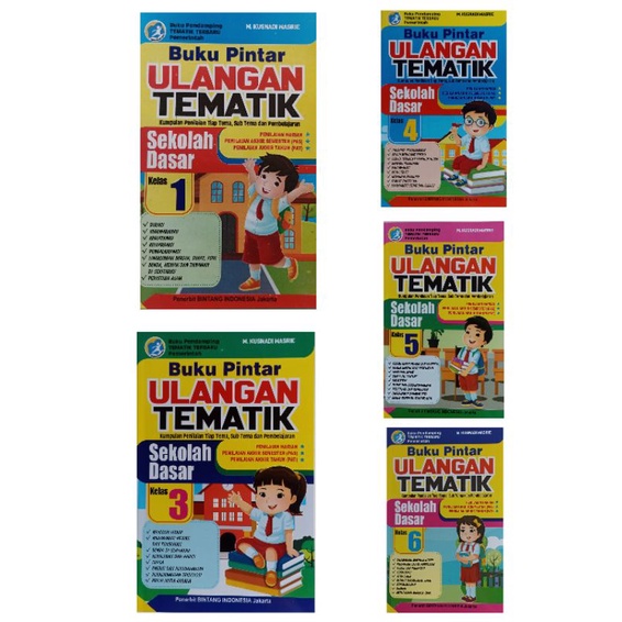 Jual Buku Pintar Ulangan Harian Tematik SD | Shopee Indonesia