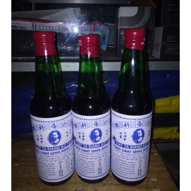 Jual arak cina Harga Terbaik Termurah Maret 2024 Shopee Indonesia