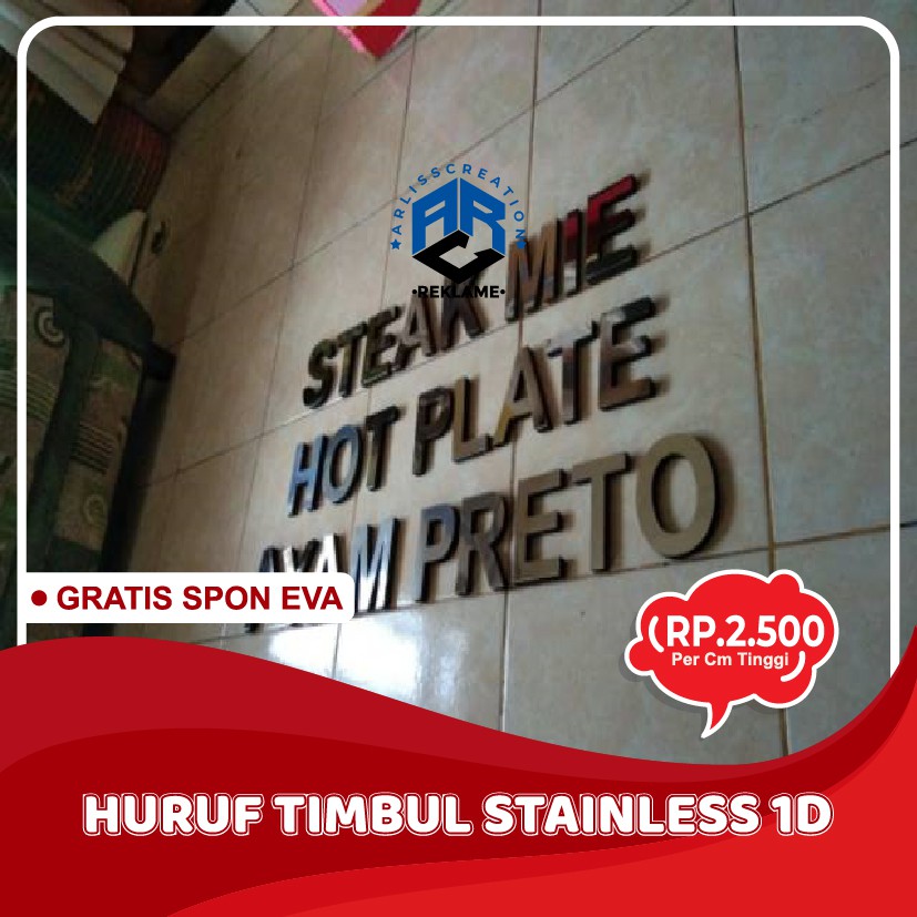 Jual Huruf Timbul Stainless Mirror 201 1d Lapis Spon Eva Akrilik Timbul 1 Layer Di Grobogan 