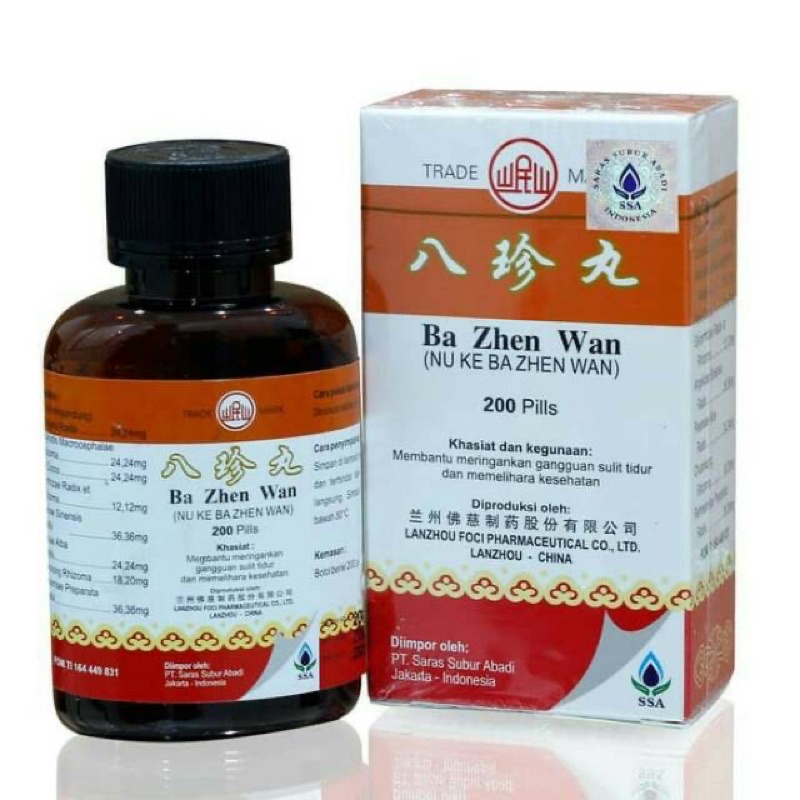 Ba Zhen Wan