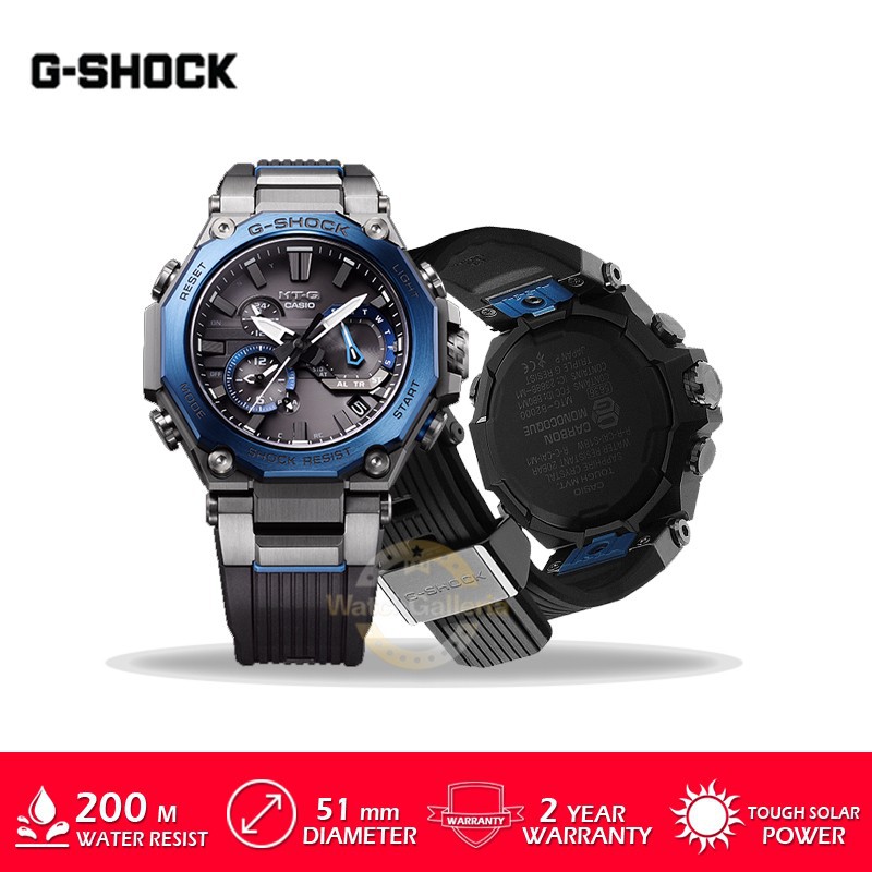 Casio G-Shock MTG-B2000B-1A2DR MTGB2000B MTGB2000B1A2