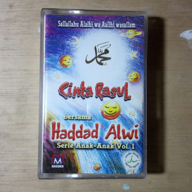 Jual Kaset Sholawat Haddad Alwi Dan Sulis Shopee Indonesia