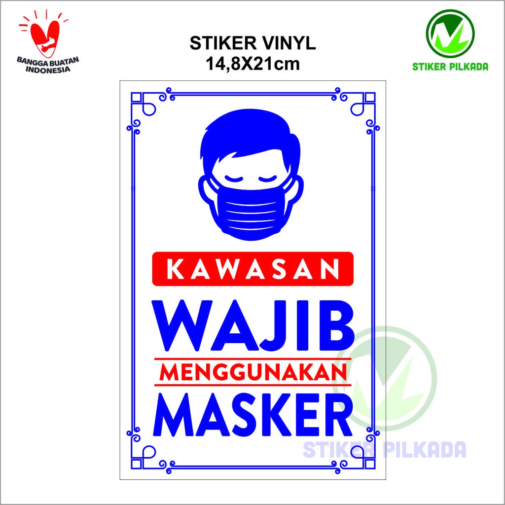 Jual STIKER VINYL KAWASAN WAJIB MASKER PUTIH | Shopee Indonesia