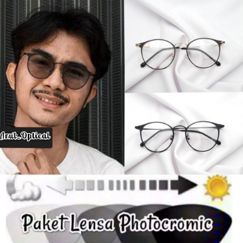 Jual Kacamata Photocromic Pria Kacamata Antiradiasi Kacamata Fashion Frame Kacamata