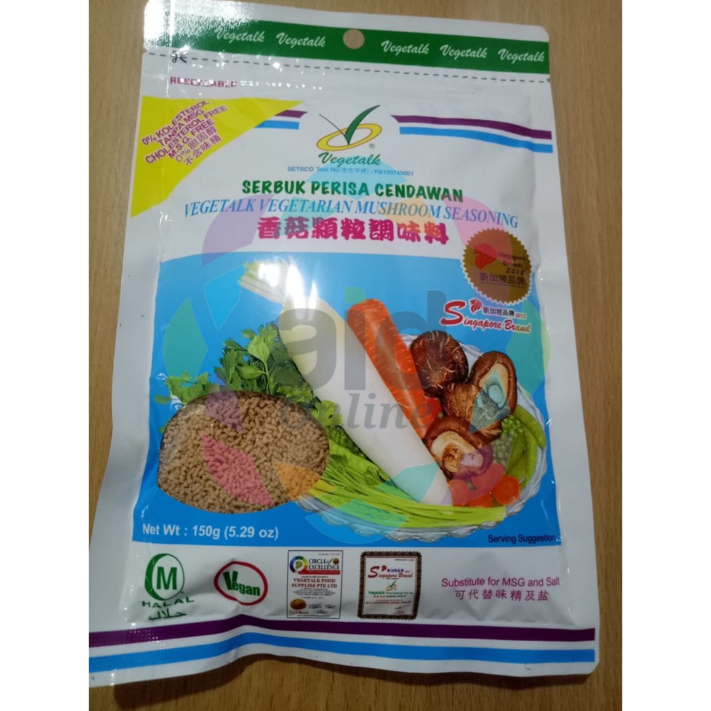 VeggieTalk Mushroom Seasoning