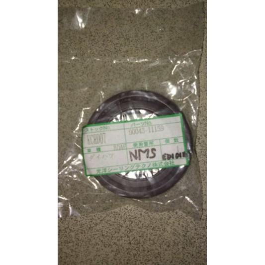 Jual Oil seal pion gerdang zebra 1.0/ 1.3/ espass/ hijet 1000 koyo ...