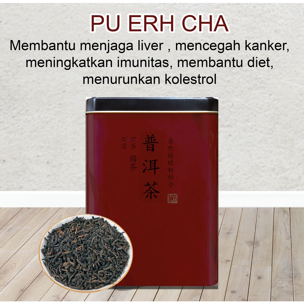 Jual Teh Cina Chinese Tea Kemasan Kaleng 100 gram Pu Erh Cha 普洱茶 ...