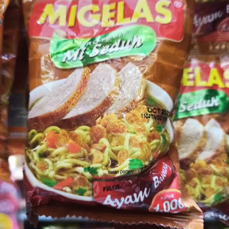 Jual MIGELAS mie gelas renceng (10 bks @ 26g) | Shopee Indonesia