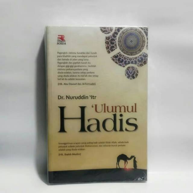 Jual BUKU ULUMUL HADIS - Dr. Nuruddin ‘Itr | Shopee Indonesia