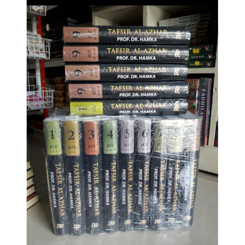 Jual Tafsir Al Azhar Buya Hamka 1 9 Jilid Lengkap 30 Juz Original