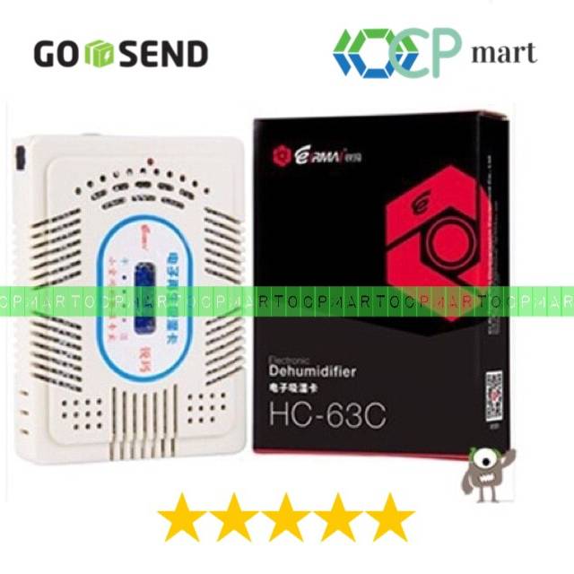 Jual Silica Gel Elektrik EIRMAI ORIGINAL Silika Jel Electric Kamera Dry