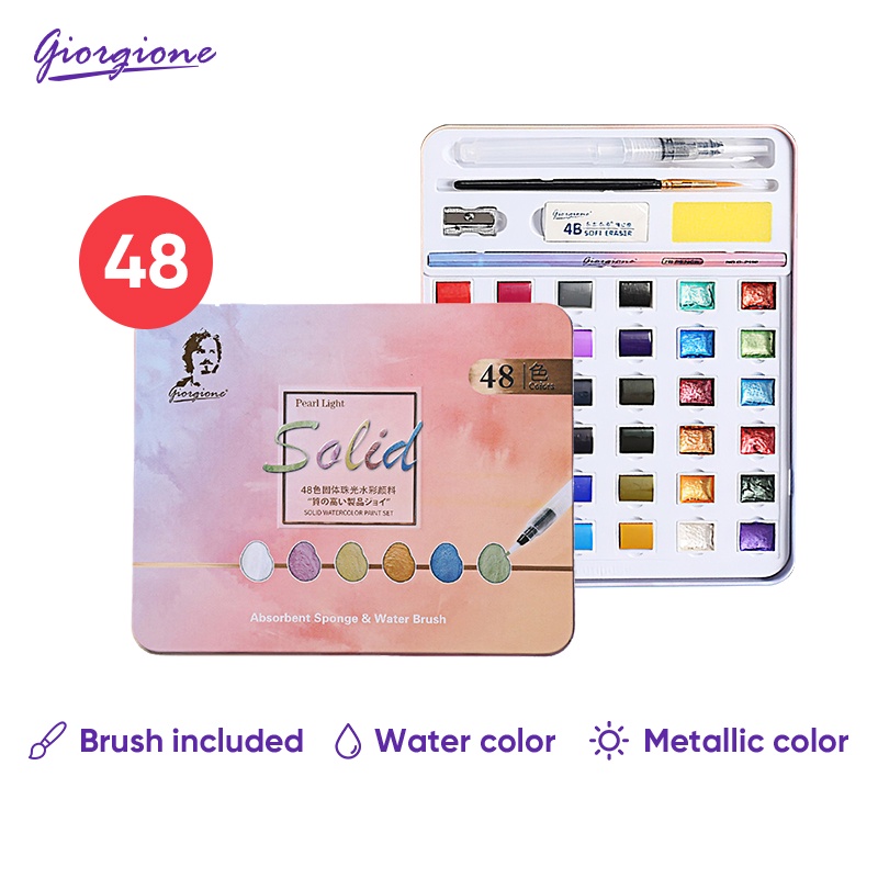 Jual Solid Watercolor Paint Set Pearlescent Pigment 36/48