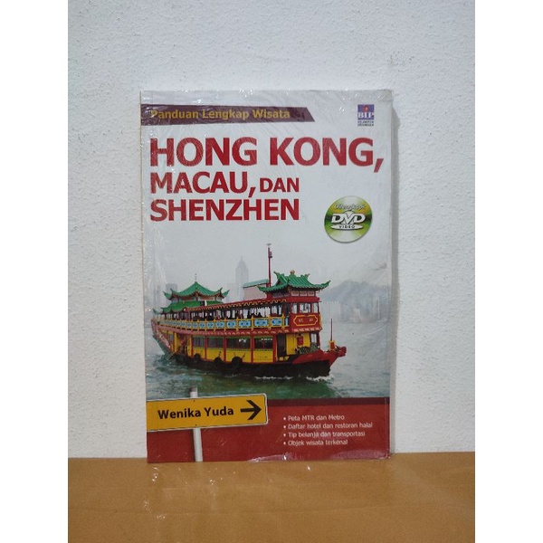 Jual Buku panduan lengkap wisata hongkong macau dan shenzhen | Shopee