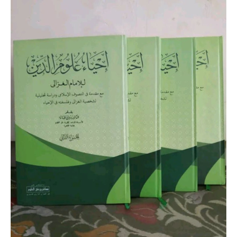 Jual KITAB ASLI IHYA ULUMUDIN IHYAK ULUMUDDIN GHOZALI MAKNA PESANTREN ...