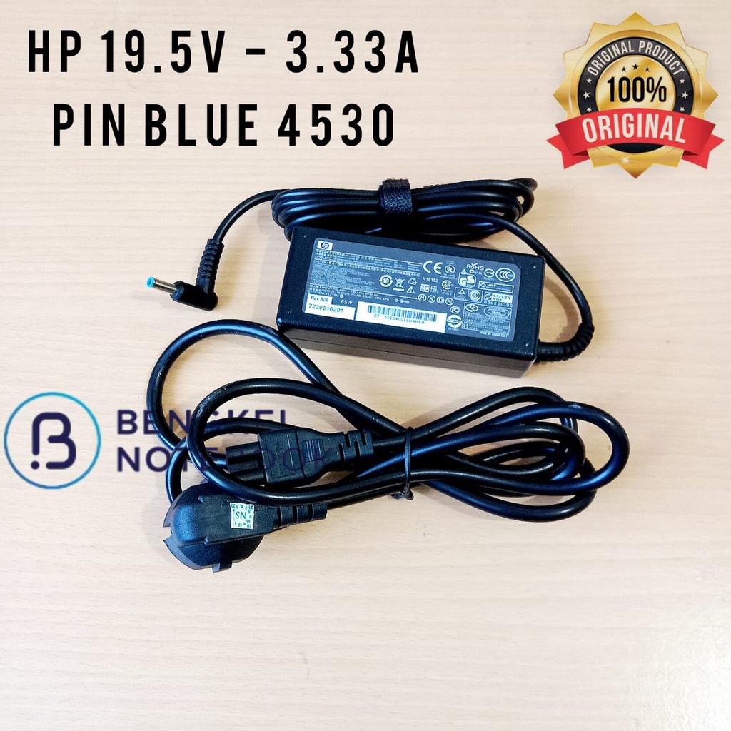 Chargeur Adaptateur 19.5V 3.33A Pour HP - Compatible HP 710412-001 Et HP 17-F254NF - Neuf D'origine
