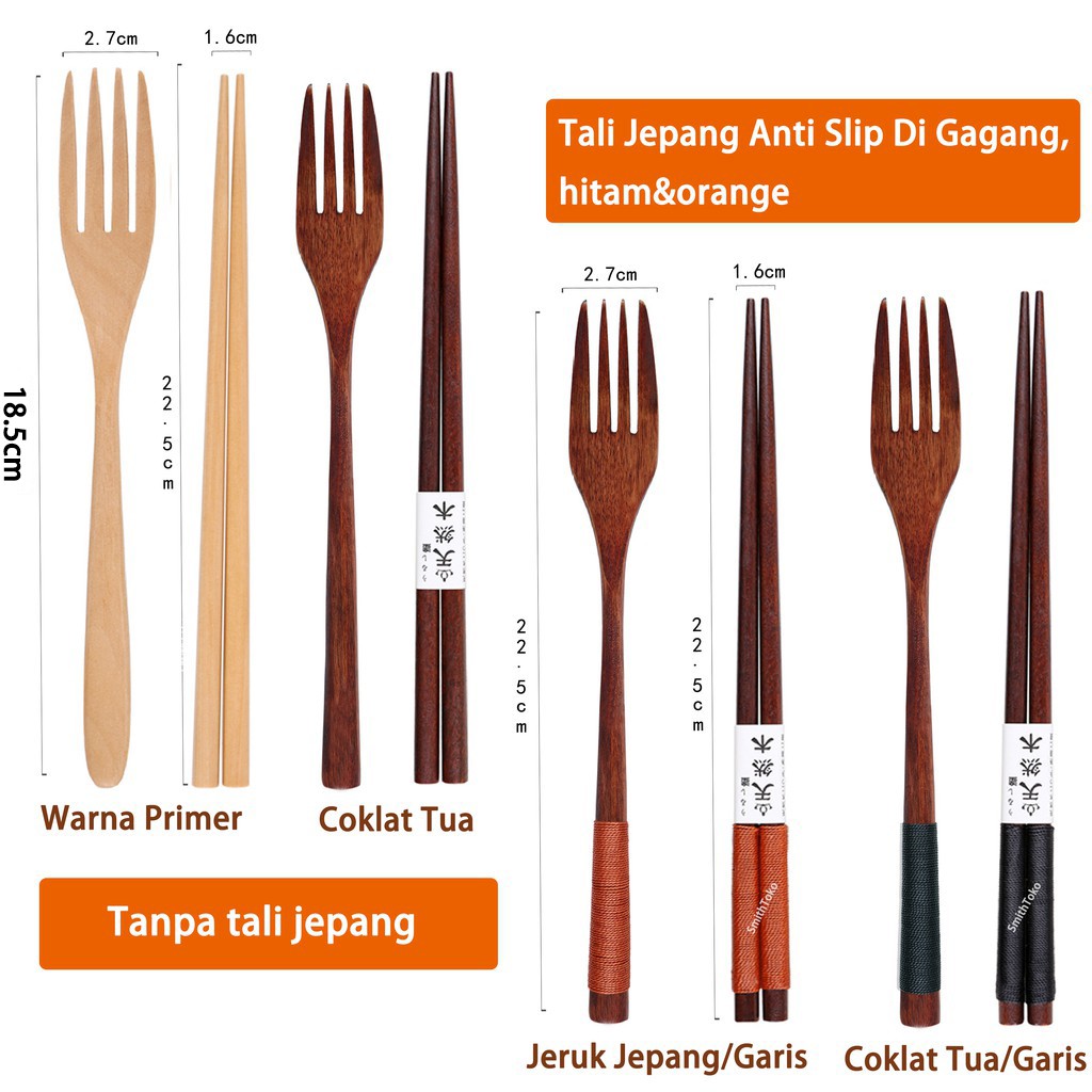 Jual Sumpit Kayu Dark Brown Sendok Sumpit Kayu Korea Wooden Long Spoon