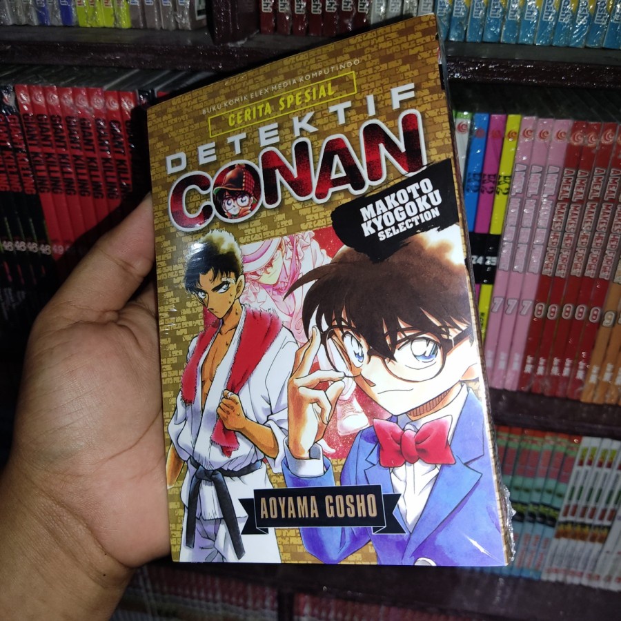 Jual Detektif Conan Makoto Kyogoku Selection Segel Original Shopee