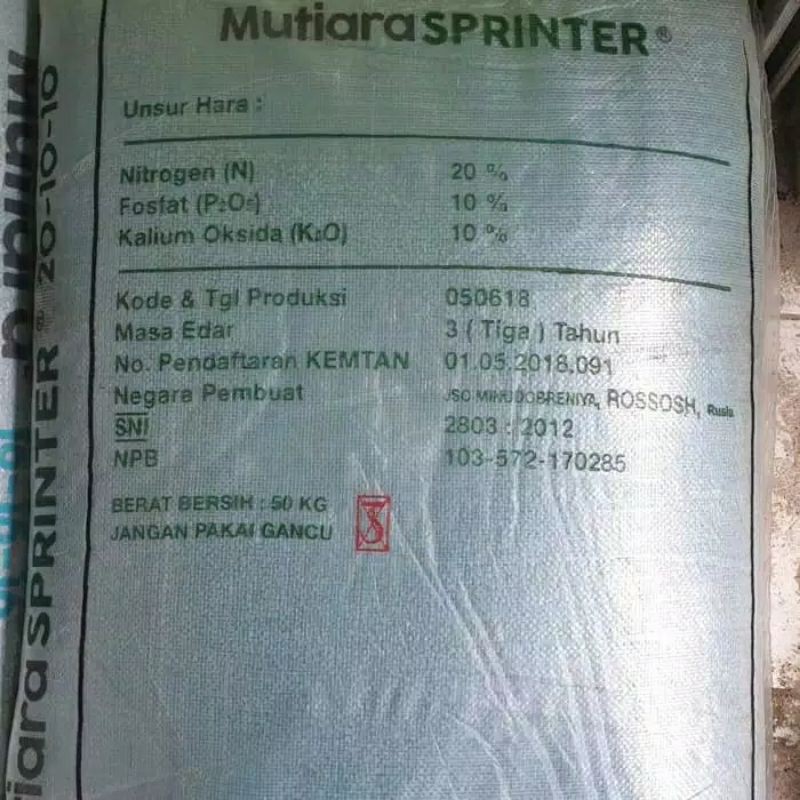 Jual Pupuk MEROKE - Mutiara SPRINTER NPK 20 -10 - 10 Repacking 500g ...