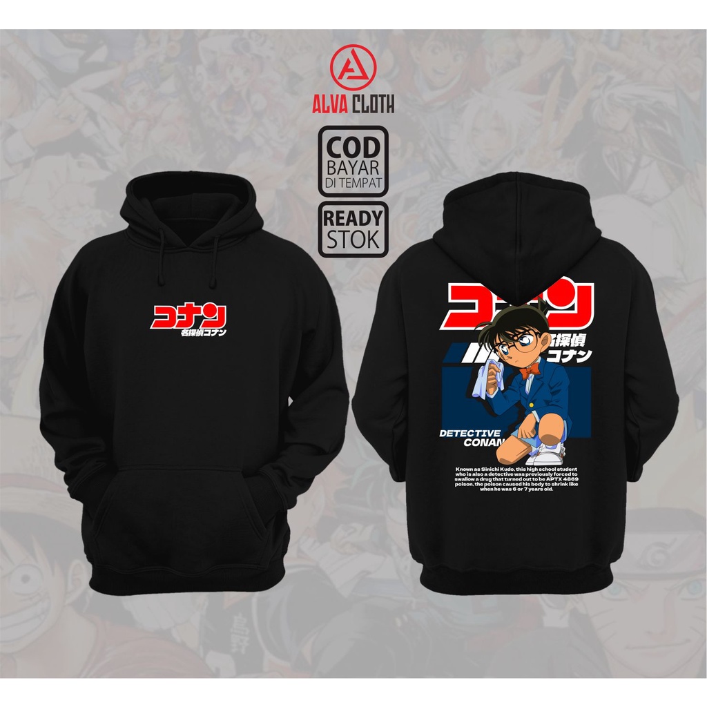Detective conan hoodie hotsell