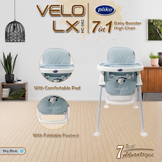 Baby cheap chair pliko